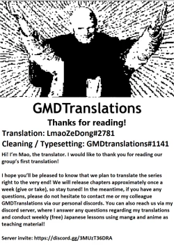 Page 27 of Kawaii Onnanoko o Tsuru Houhou - Method to catch a pretty girl Ch. 2