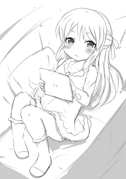 Page 12 of Rakugaki Bon. 2017 SUMMER