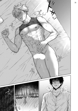 Page 26 of Seijun Dark Side Zenpen | 清纯阴暗面 前篇