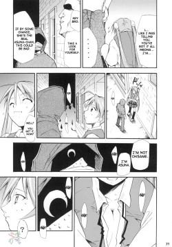 Page 38 of Negimaru! 4