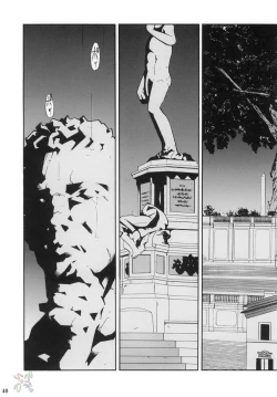 Page 47 of Negimaru! 4