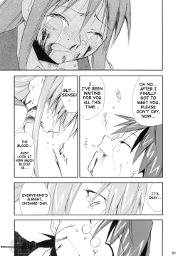 Page 77 of Negimaru! 4