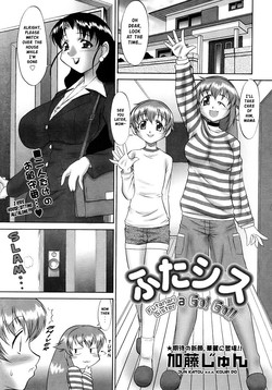 [Katou Jun] Futa Sis - Futanari Sister a Go! Go!! [English] [Risette]