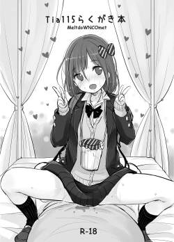 Page 20 of MeltdoWNCOmet Omakebon Matome