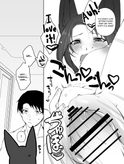 Page 24 of Summer vacation