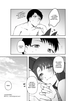 Page 29 of Summer vacation