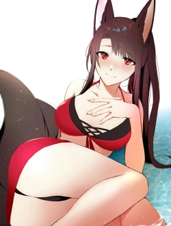 Page 2 of Summer vacation