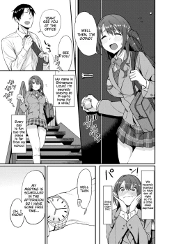 Page 5 of Shimamuraifu!