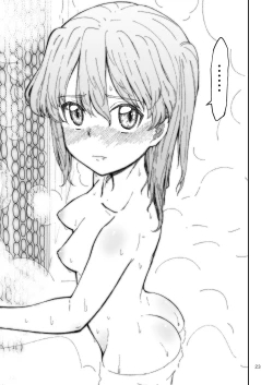 Page 23 of 実録!!愛里寿ちゃんが間違えて混浴に入ってきちゃったはなし