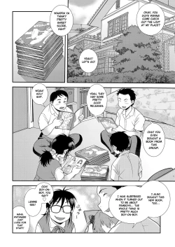 Page 2 of Mangaken no Natsu | Manga Club Summer