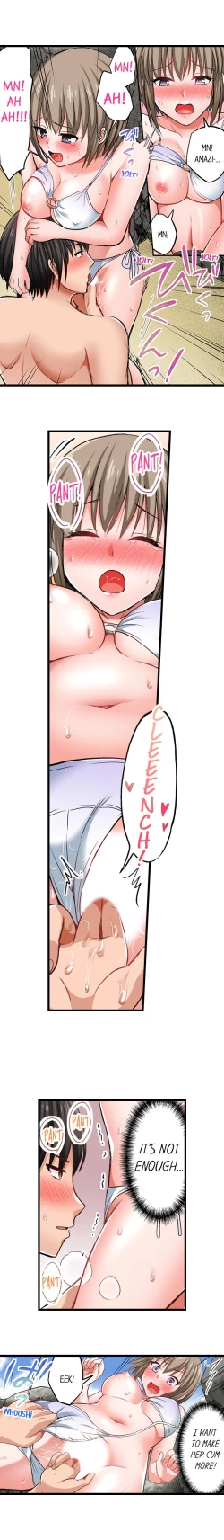 Page 107 of Bullied Boy’s Tongue Revenge