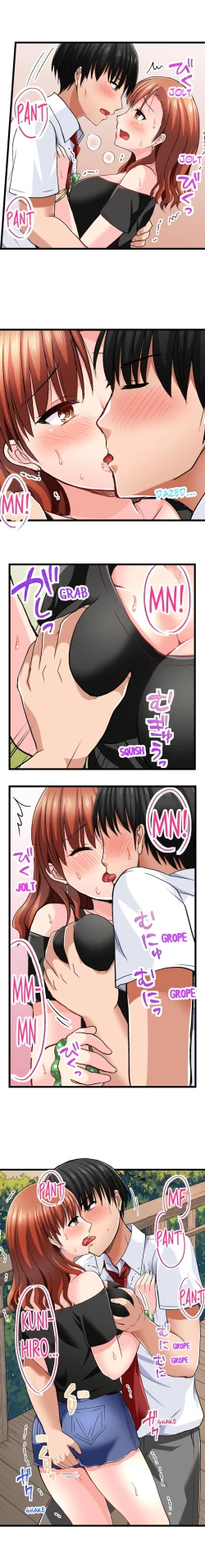 Page 159 of Bullied Boy’s Tongue Revenge