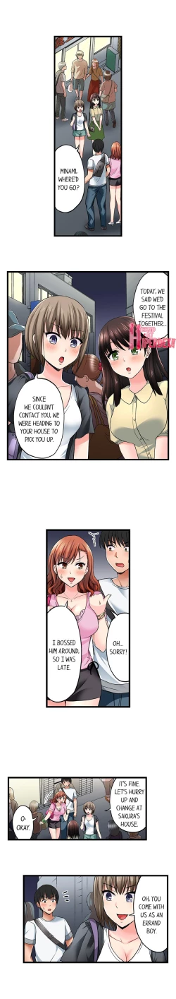 Page 272 of Bullied Boy’s Tongue Revenge