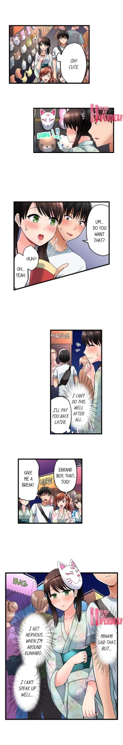 Page 285 of Bullied Boy’s Tongue Revenge