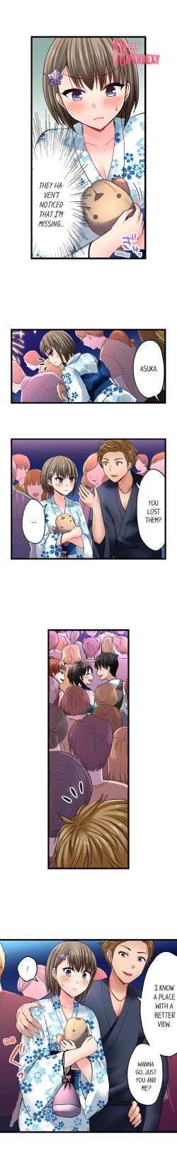 Page 312 of Bullied Boy’s Tongue Revenge