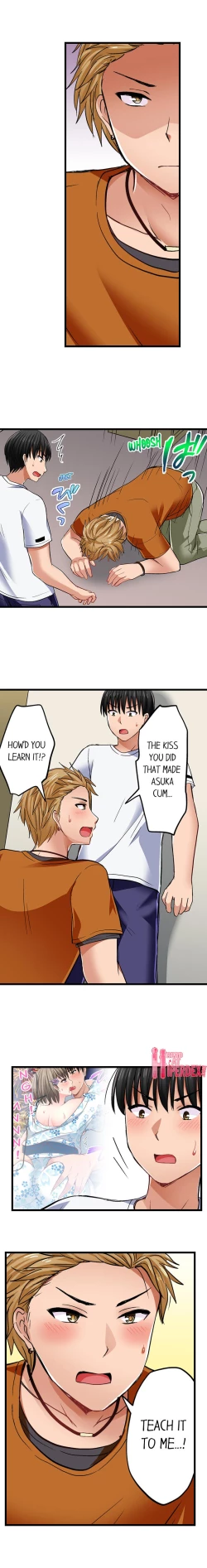 Page 372 of Bullied Boy’s Tongue Revenge