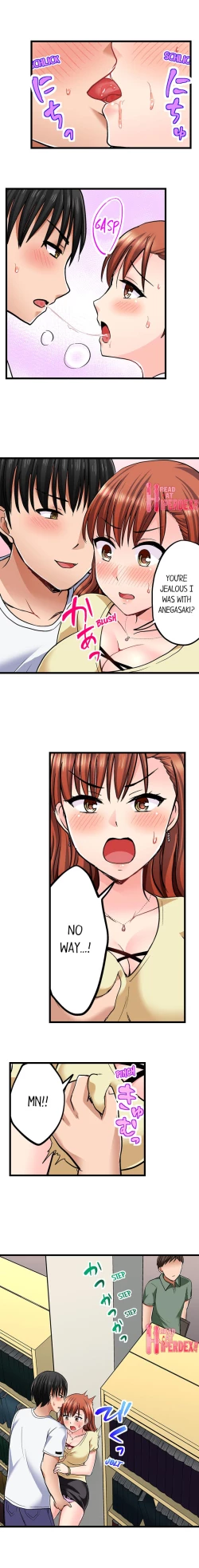 Page 382 of Bullied Boy’s Tongue Revenge