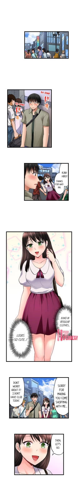 Page 394 of Bullied Boy’s Tongue Revenge