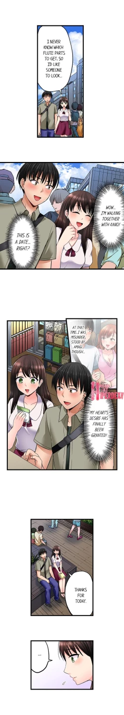 Page 395 of Bullied Boy’s Tongue Revenge