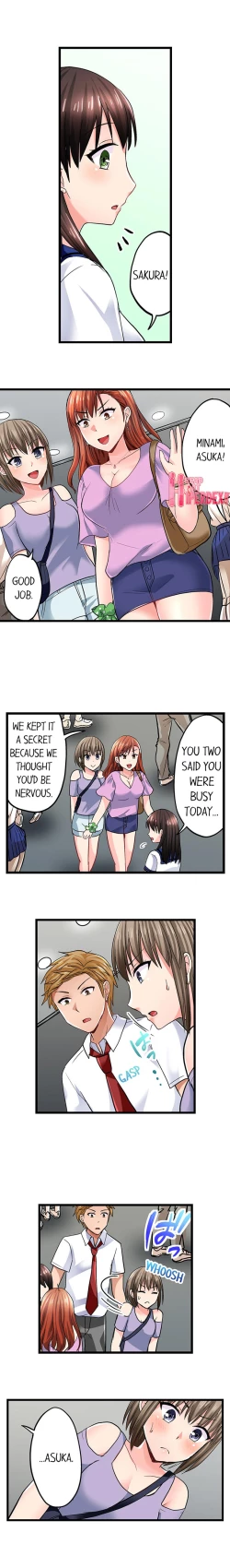 Page 428 of Bullied Boy’s Tongue Revenge