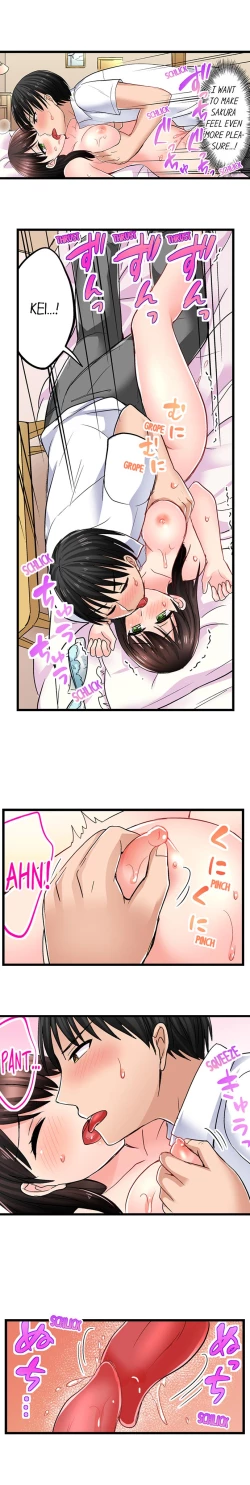 Page 448 of Bullied Boy’s Tongue Revenge