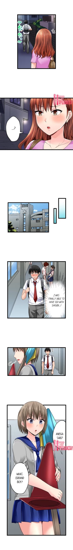 Page 455 of Bullied Boy’s Tongue Revenge