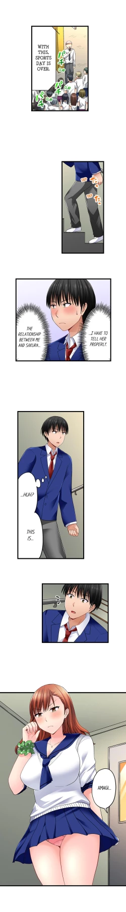 Page 520 of Bullied Boy’s Tongue Revenge