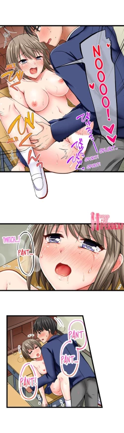 Page 56 of Bullied Boy’s Tongue Revenge