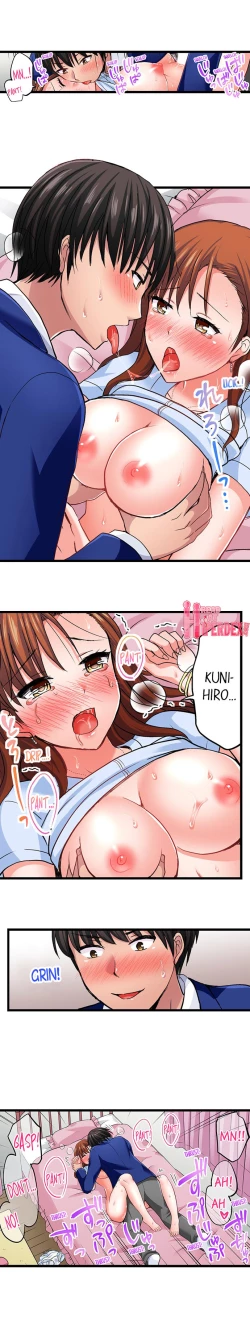 Page 87 of Bullied Boy’s Tongue Revenge