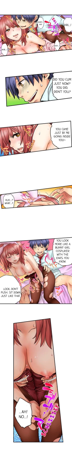 Page 109 of My Classmate is My Dad's Bride, But in Bed She's Mine.