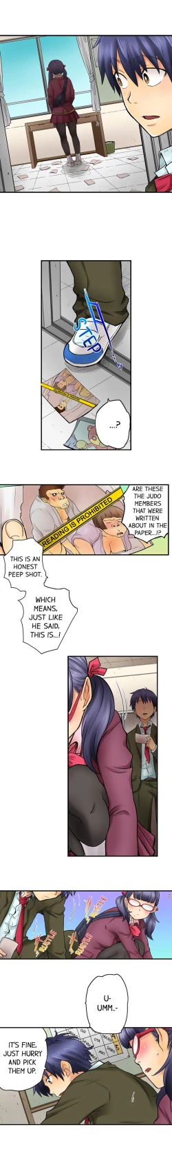 Page 116 of My Classmate is My Dad's Bride, But in Bed She's Mine.