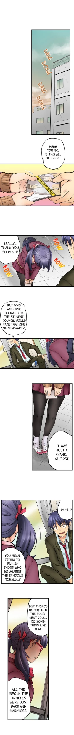 Page 117 of My Classmate is My Dad's Bride, But in Bed She's Mine.