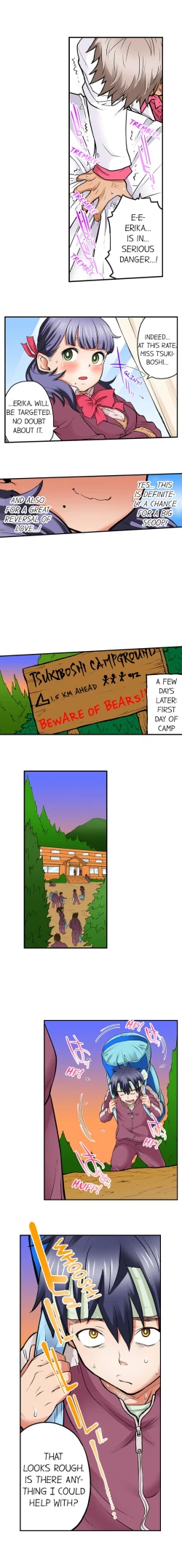 Page 180 of My Classmate is My Dad's Bride, But in Bed She's Mine.