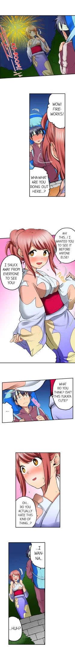 Page 181 of My Classmate is My Dad's Bride, But in Bed She's Mine.