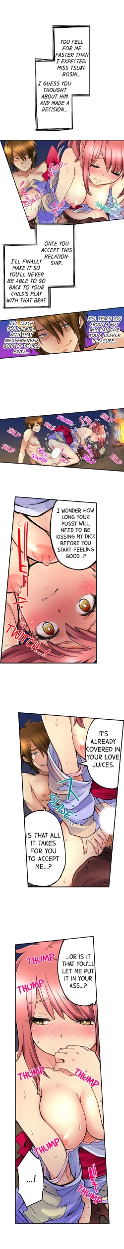 Page 198 of My Classmate is My Dad's Bride, But in Bed She's Mine.