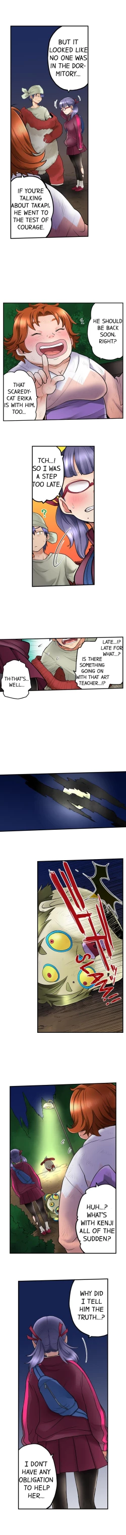 Page 206 of My Classmate is My Dad's Bride, But in Bed She's Mine.