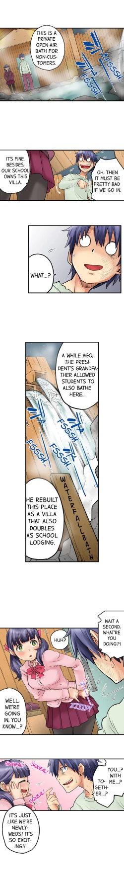 Page 224 of My Classmate is My Dad's Bride, But in Bed She's Mine.