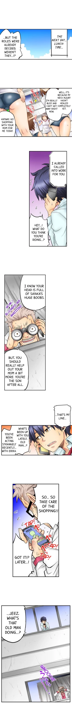 Page 260 of My Classmate is My Dad's Bride, But in Bed She's Mine.