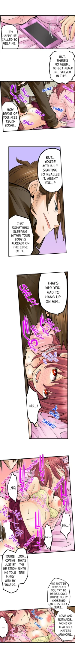 Page 309 of My Classmate is My Dad's Bride, But in Bed She's Mine.