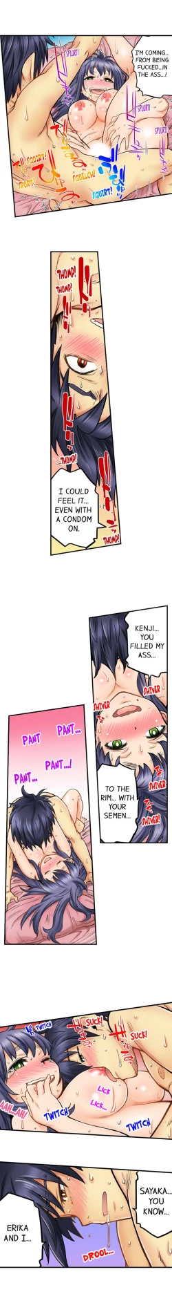 Page 351 of My Classmate is My Dad's Bride, But in Bed She's Mine.