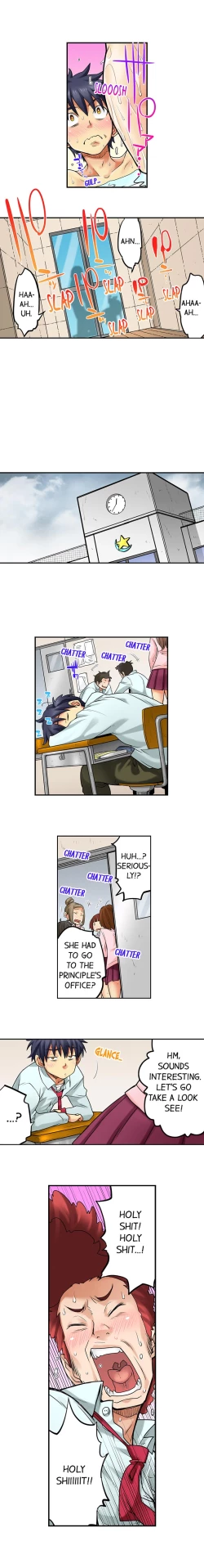 Page 364 of My Classmate is My Dad's Bride, But in Bed She's Mine.