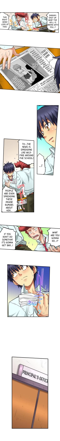 Page 365 of My Classmate is My Dad's Bride, But in Bed She's Mine.