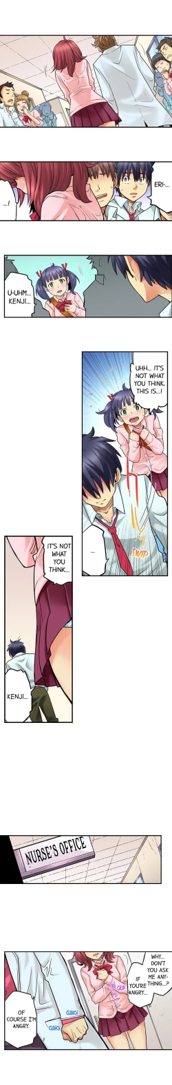 Page 369 of My Classmate is My Dad's Bride, But in Bed She's Mine.