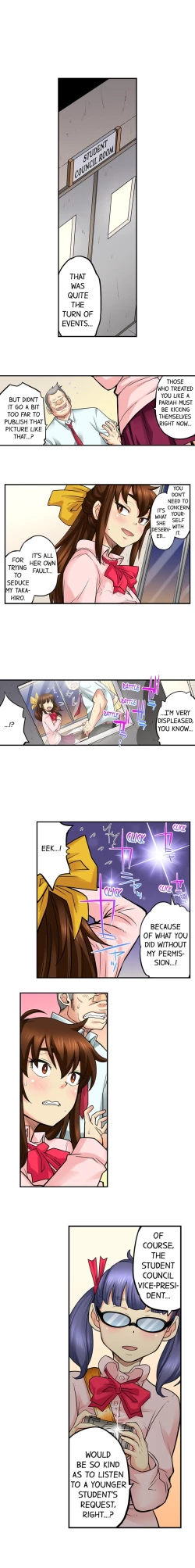 Page 383 of My Classmate is My Dad's Bride, But in Bed She's Mine.