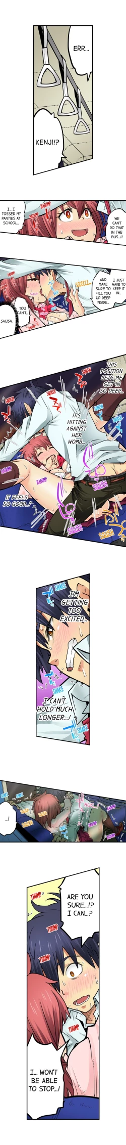 Page 416 of My Classmate is My Dad's Bride, But in Bed She's Mine.