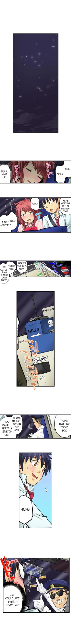 Page 419 of My Classmate is My Dad's Bride, But in Bed She's Mine.