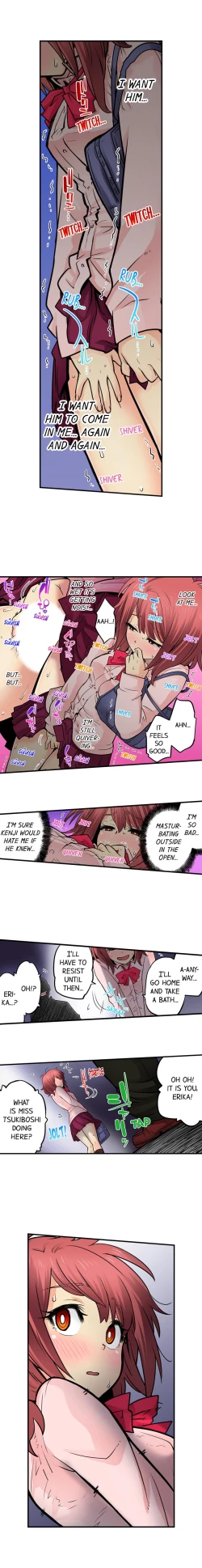 Page 428 of My Classmate is My Dad's Bride, But in Bed She's Mine.