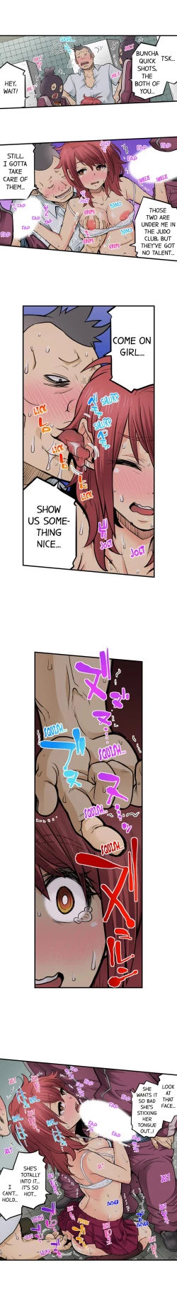 Page 433 of My Classmate is My Dad's Bride, But in Bed She's Mine.