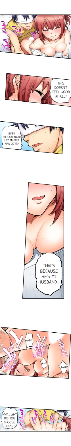 Page 51 of My Classmate is My Dad's Bride, But in Bed She's Mine.