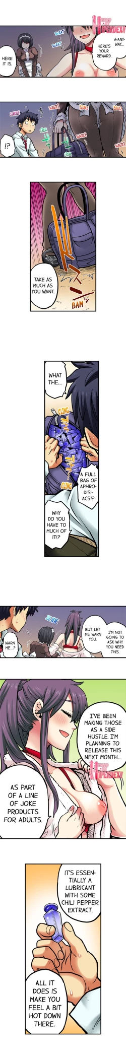 Page 542 of My Classmate is My Dad's Bride, But in Bed She's Mine.